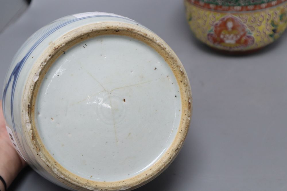 A Chinese blue and white jar, a dish and an Indian porcelain box and cover, tallest 20cm